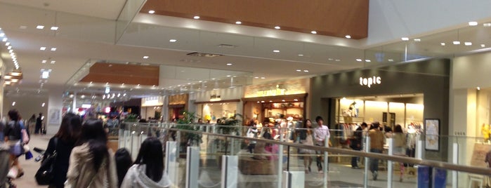 Terrace Mall Shonan is one of 行ったことがあるのにチェックインしてない場所.