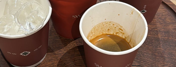 SWAJ Coffee Roasters is one of Norah.