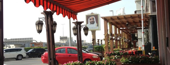 Reem Al Bawadi is one of Restaurant.