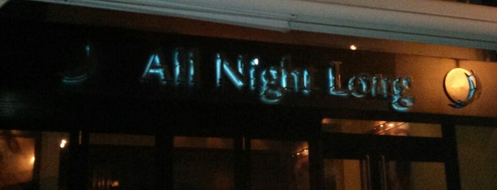 All Night Long is one of Tanza'nın Beğendiği Mekanlar.