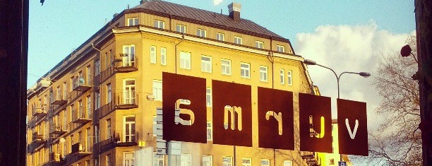 Vurma is one of Stockholm.