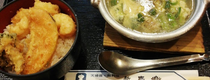 Shinkiraku is one of 和食2.