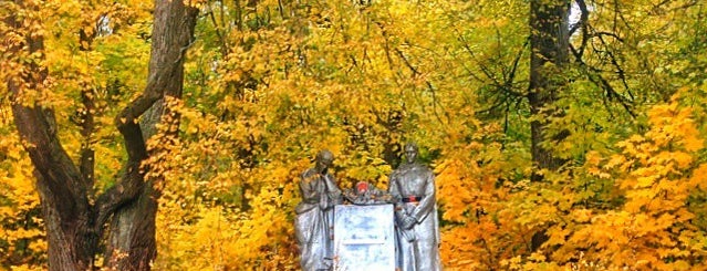 Памятник Воинам Победителям is one of Posti che sono piaciuti a Ivan.