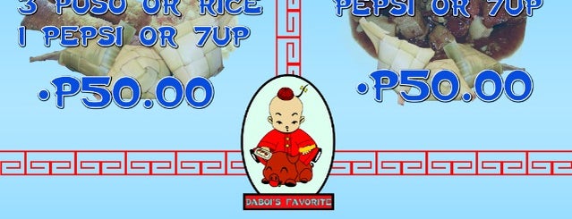 Daboi's Favorite- Lechon Carcar, Chinese Ngohiong & Siomai Sa Tisa is one of Kimmie's Saved Places.