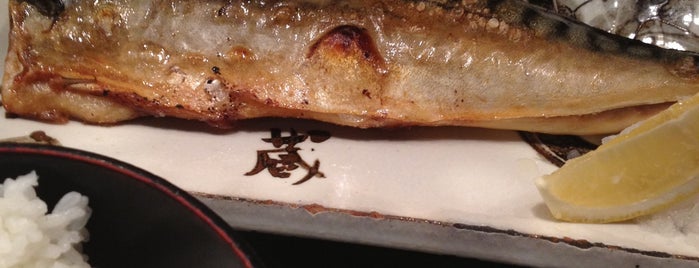博多地料理 蔵人 is one of eat.