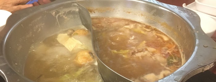 YōU Cuisine is one of CentralPlaza Pinklao 2015 -EAT.