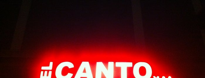 El Canto is one of Vanessaさんのお気に入りスポット.