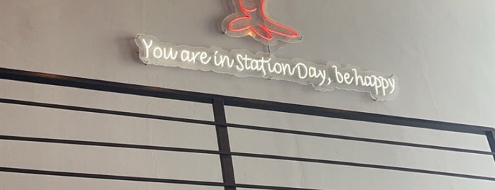 Station Day is one of الهفوف.
