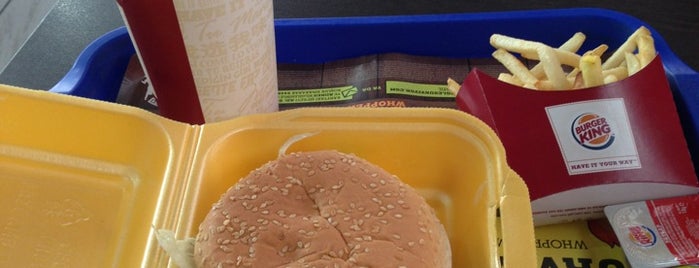 Burger King is one of Meral: сохраненные места.