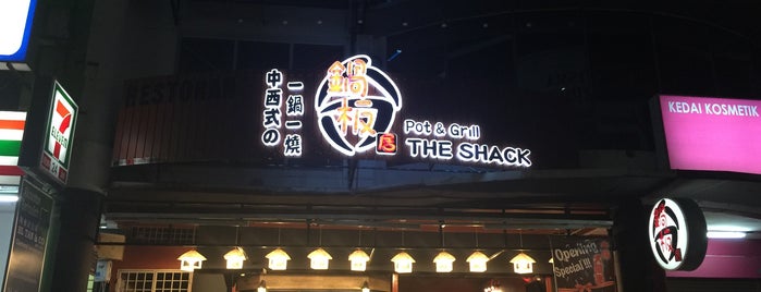锅板居 The Shack Puchong is one of KL spots.