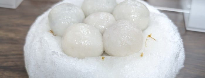 御品元 冰火湯圓 is one of sweets.