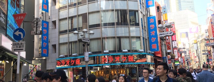 Shibuya is one of Tokio.