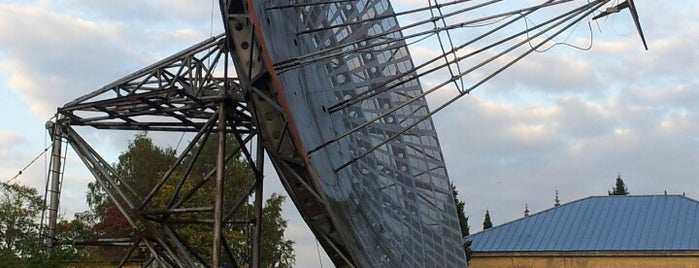 Главная Пулковская астрономическая обсерватория РАН is one of Питер.