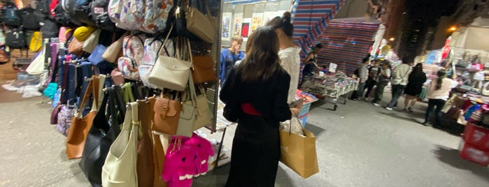 Ladies' Market is one of Shopping.