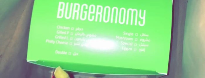 Burgeronomy is one of Riyadh.