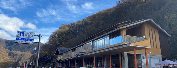 道の駅 湯西川 is one of 道の駅1.