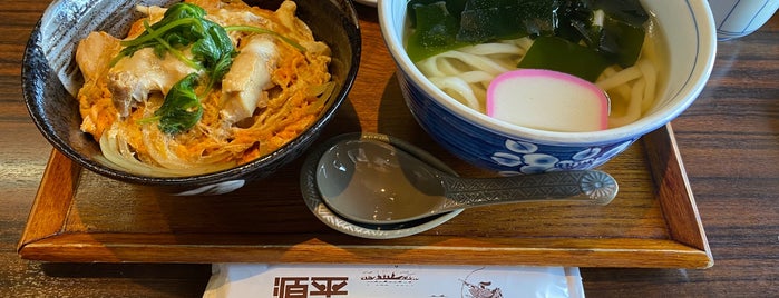 Genpei Udon is one of 行ったスポット.