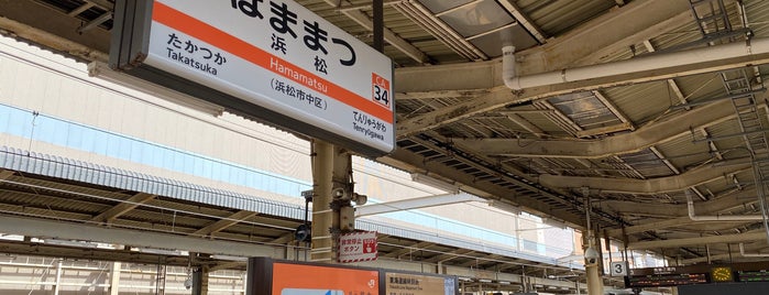 Tōkaidō Main Line Hamamatsu Station is one of Hayate'nin Beğendiği Mekanlar.