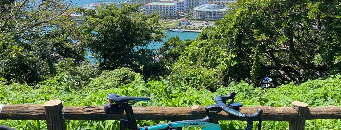 大崎公園 is one of 江の島〜鎌倉〜葉山ポタ♪.