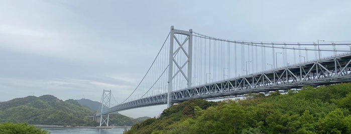 Innoshima Bridge is one of すこしふしぎ.