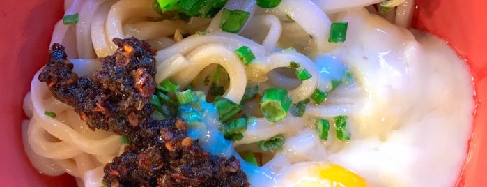 Ori-Udon is one of midvalley.