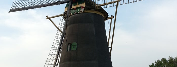 Sint Anthonymolen / Poldersche Molen is one of Molenroute Hoeksche-Waard.