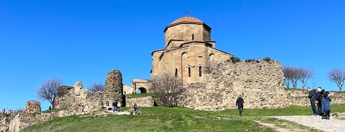 Mtskheta is one of Города.