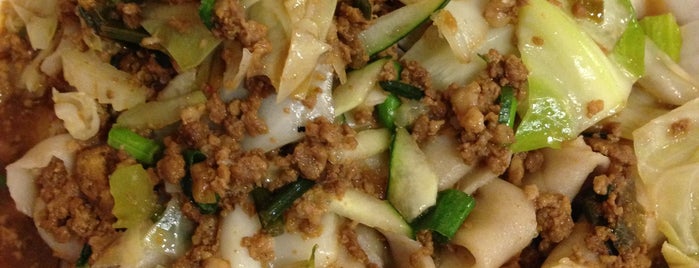 Xi'an Famous Foods 西安名吃 is one of Eats.