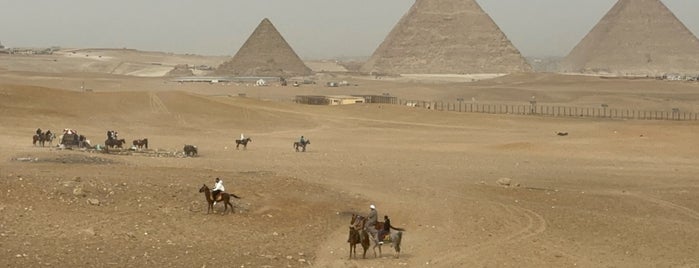 Pyramids Desert is one of Каир.