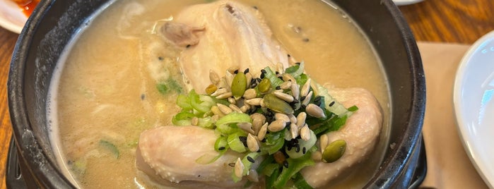 Tosokchon Ginseng Chicken Soup is one of wish list.
