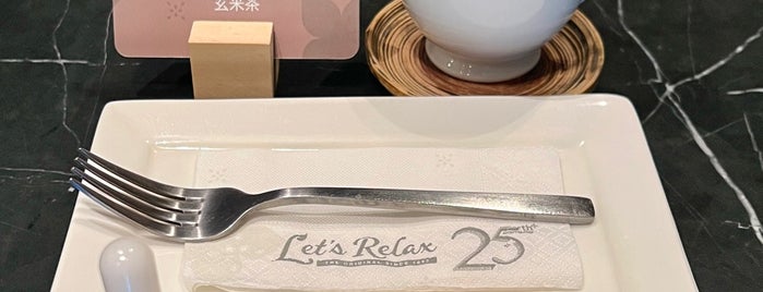 Let's Relax is one of ASIA - Wishlist.