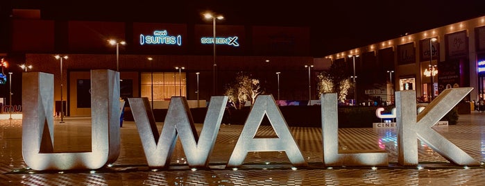 U Walk is one of الرياض.
