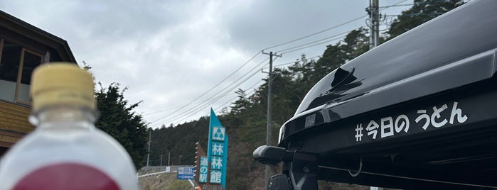 道の駅 林林館 森の茶屋 is one of 東北道の駅.