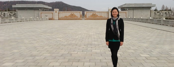 Kumsusan Palace of the Sun is one of Pyongyang 평양.