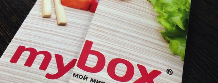 mybox is one of Locais salvos de Dmitry.