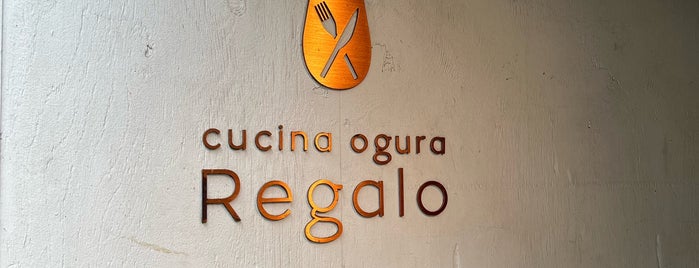 レガーロ is one of イタリア料理.