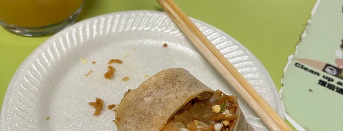 Ann Chin Popiah Place is one of Singapore - Hawker Food.