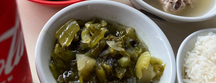 Lau Ah Tee Bak Kut Teh 老亚弟肉骨茶 is one of Singapore Food.