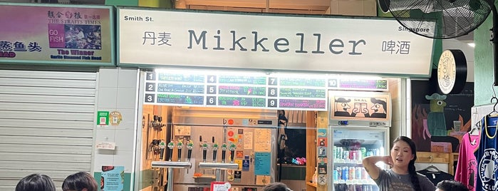 Mikkeller Singapore is one of SIN Craftbeer.