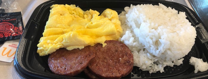 McDonald's is one of Guide to Kahului's best spots.