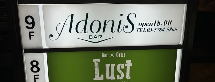 BAR AdoniS is one of Tokyo Best.