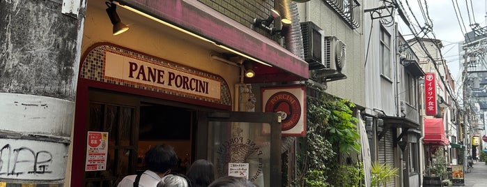 PANE PORCINI is one of 関西のパン屋さん.