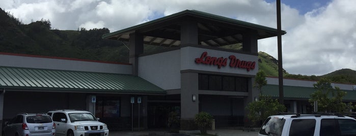 Hau'ula Kai Shopping Center is one of Hawaii-places.