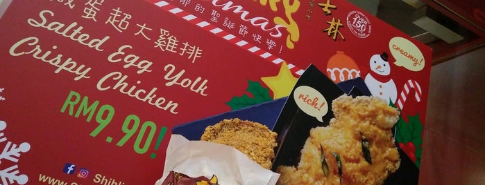 Shihlin Taiwan Street Snacks 士林台湾小吃 is one of Makan @ KL #19.