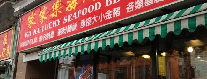 Ka Ka Lucky BBQ and Seafood Restaurant is one of Favourite Restaurants.