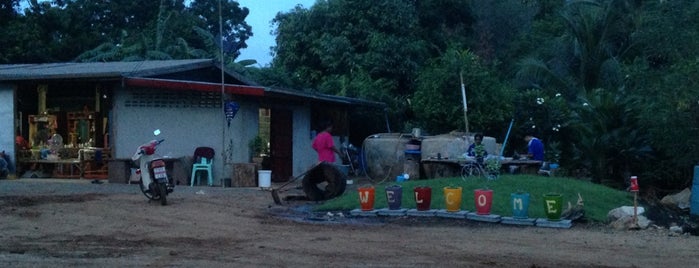 บ้านนอก is one of All-time favorites in Thailand.