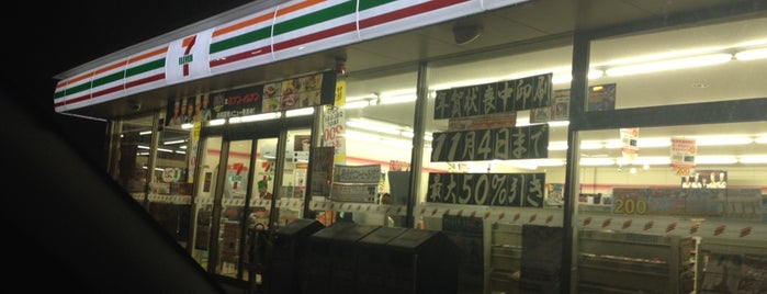 7-Eleven is one of Lieux qui ont plu à Shinichi.