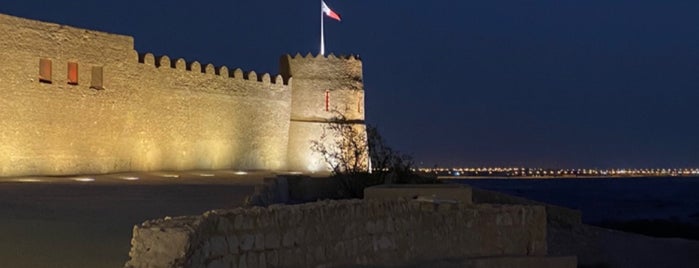Shikh Salman Fort is one of الاماكن العامة بالبحرين.