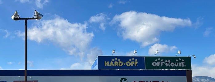 ハードオフ/オフハウス/ガレージオフ/ホビーオフ 松本平田店 is one of HARDOFF.