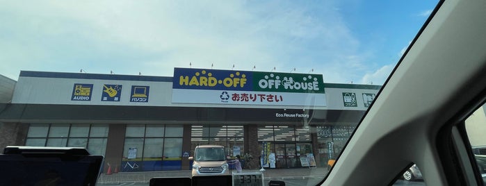 Hard Off / Off House is one of 東日本の行ったことのないハードオフ1.